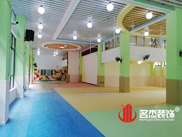 幼儿园番茄视频黄色APP下载链接设计完工照.jpg