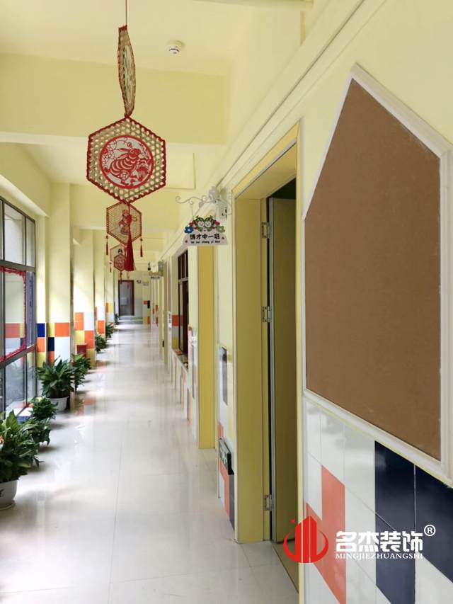 幼儿园番茄视频黄色APP下载链接设计实景图.jpg