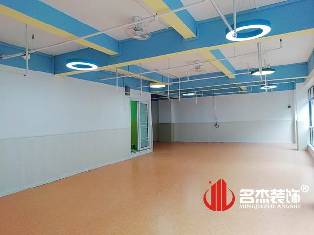 幼儿园设计番茄视频黄色APP下载链接.jpg