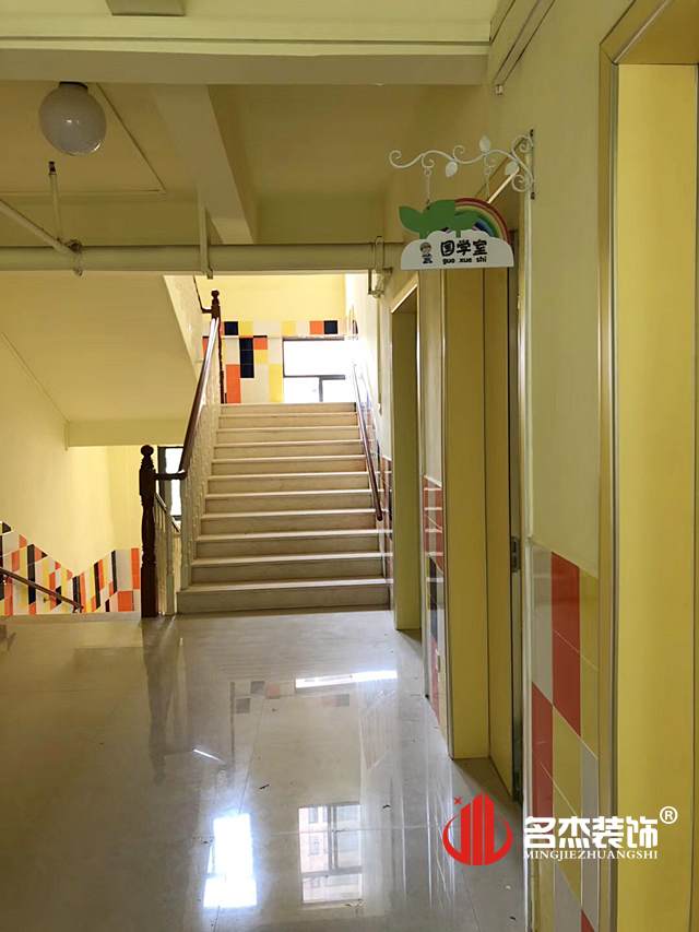 幼儿园设计番茄视频黄色APP下载链接实景图.jpg