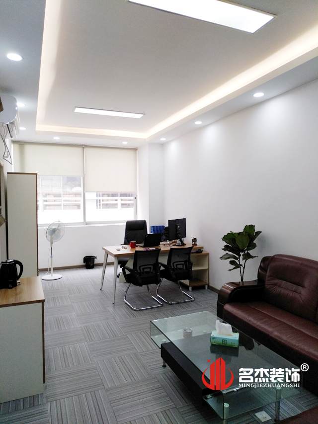 办公室番茄视频黄色APP下载链接设计完工照.jpg