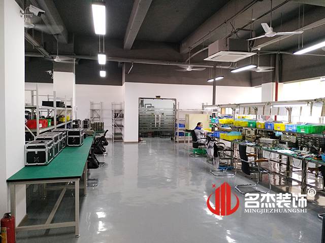 厂房办公室番茄视频黄色APP下载链接设计完工照.jpg