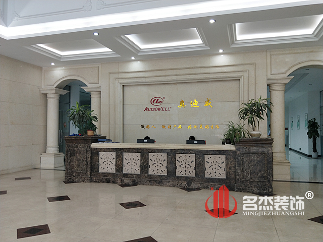 奥迪威办公室番茄视频黄色APP下载链接.jpg