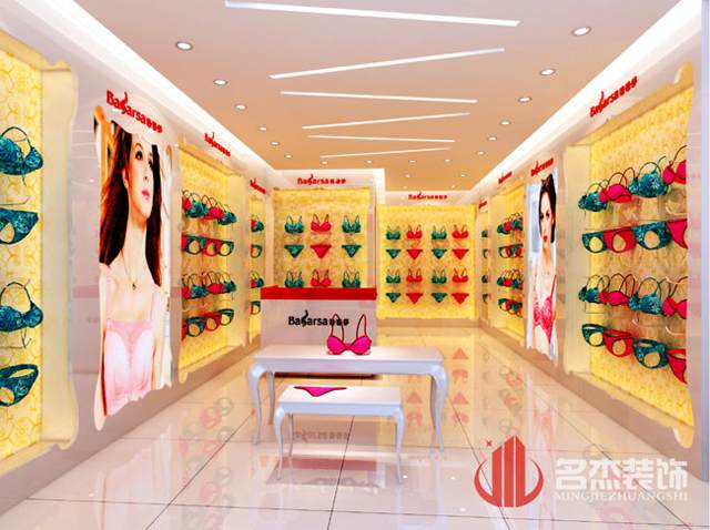 内衣店番茄视频黄色APP下载链接设计.jpg