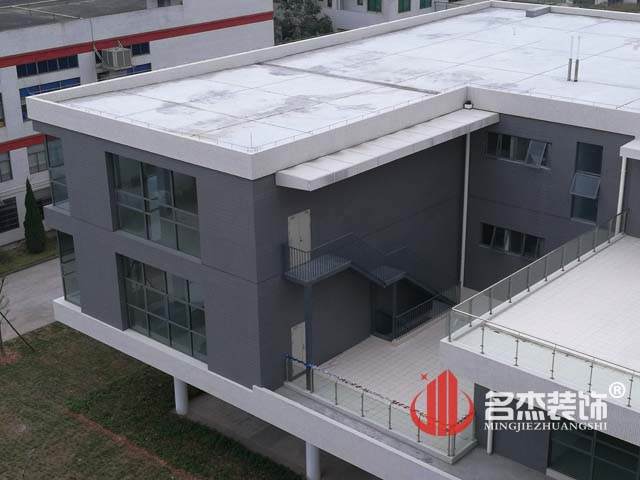 办公室番茄视频黄色APP下载链接施工现场.jpg