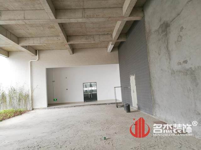 办公室番茄视频黄色APP下载链接设计.jpg