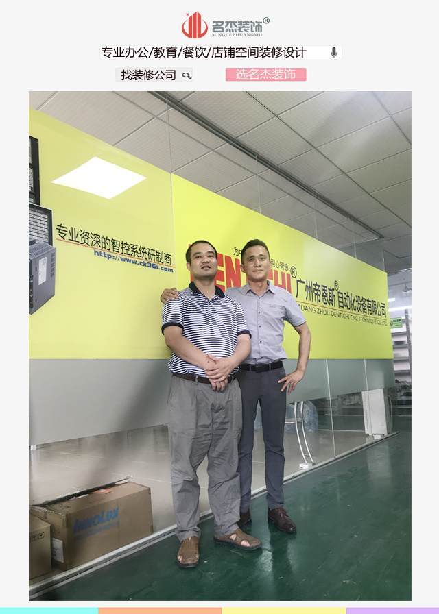 厂房番茄视频黄色APP下载链接.jpg