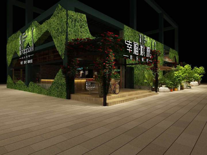 餐饮番茄视频黄色APP下载链接设计.jpg