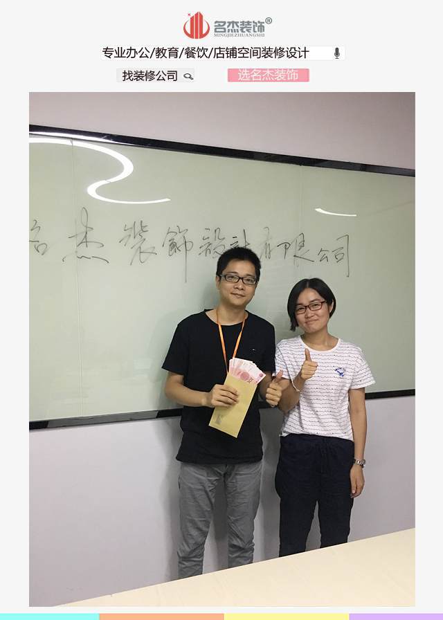 广州番茄视频黄色APP下载链接公司.jpg