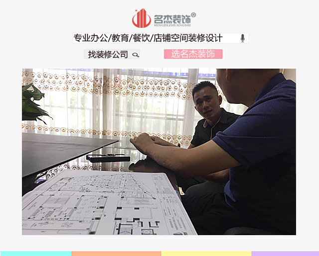 培训机构番茄视频黄色APP下载链接设计合作.jpg