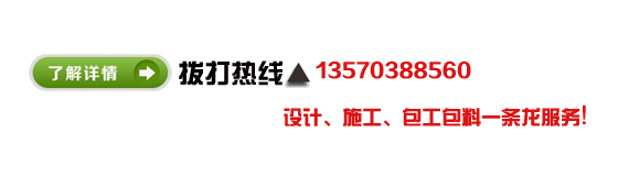 番茄视频APP污装饰联系方式.jpg