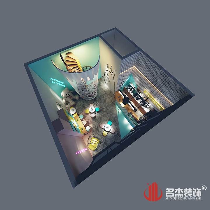 奶茶店设计番茄视频黄色APP下载链接.jpg