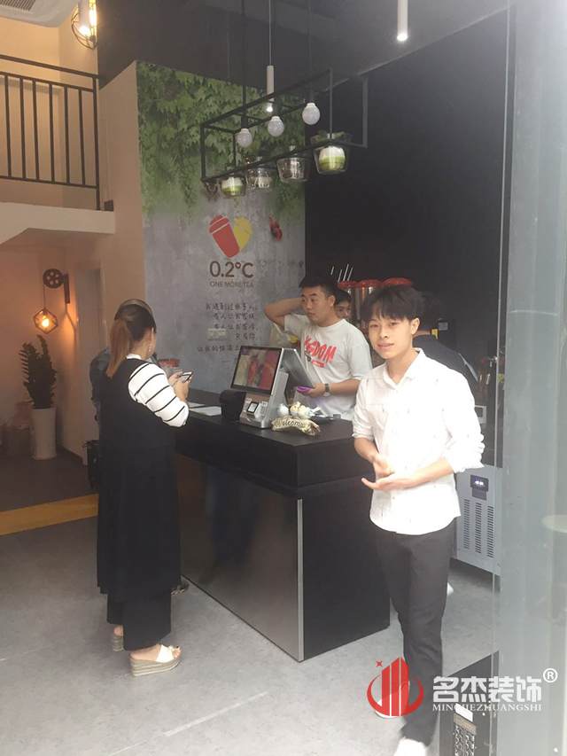 奶茶店番茄视频黄色APP下载链接.jpg