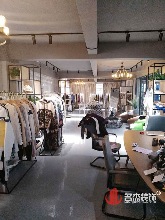 服装办公室设计番茄视频黄色APP下载链接.jpg