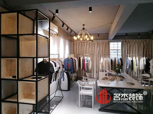 服装办公室番茄视频黄色APP下载链接.jpg