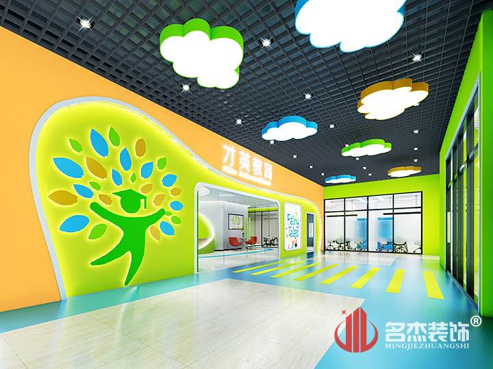 门头番茄视频黄色APP下载链接设计.jpg