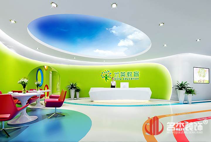 前台番茄视频黄色APP下载链接设计.jpg