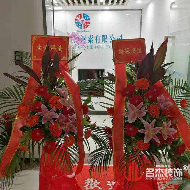 办公室番茄视频黄色APP下载链接公司.jpg