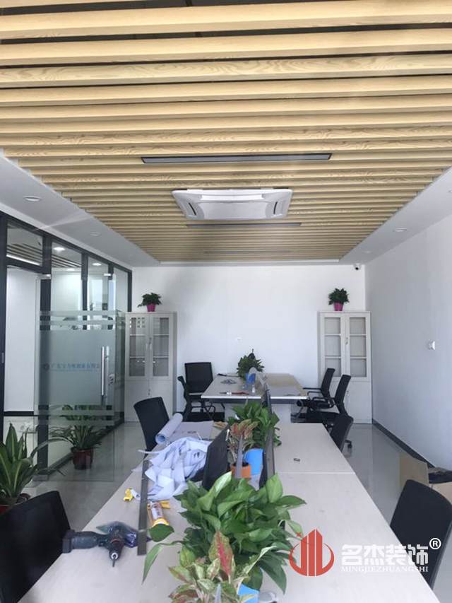 办公室番茄视频黄色APP下载链接设计完工照.jpg