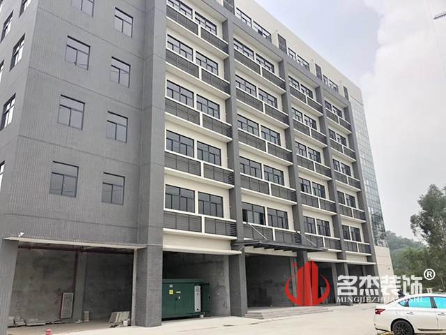 办公室番茄视频黄色APP下载链接开工照.jpg