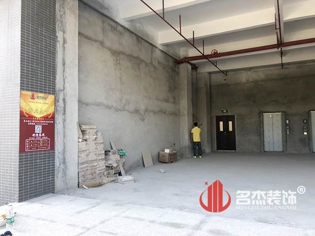 办公室番茄视频黄色APP下载链接设计.jpg