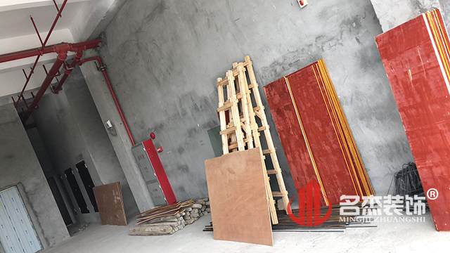 办公室番茄视频黄色APP下载链接设计开工照.jpg