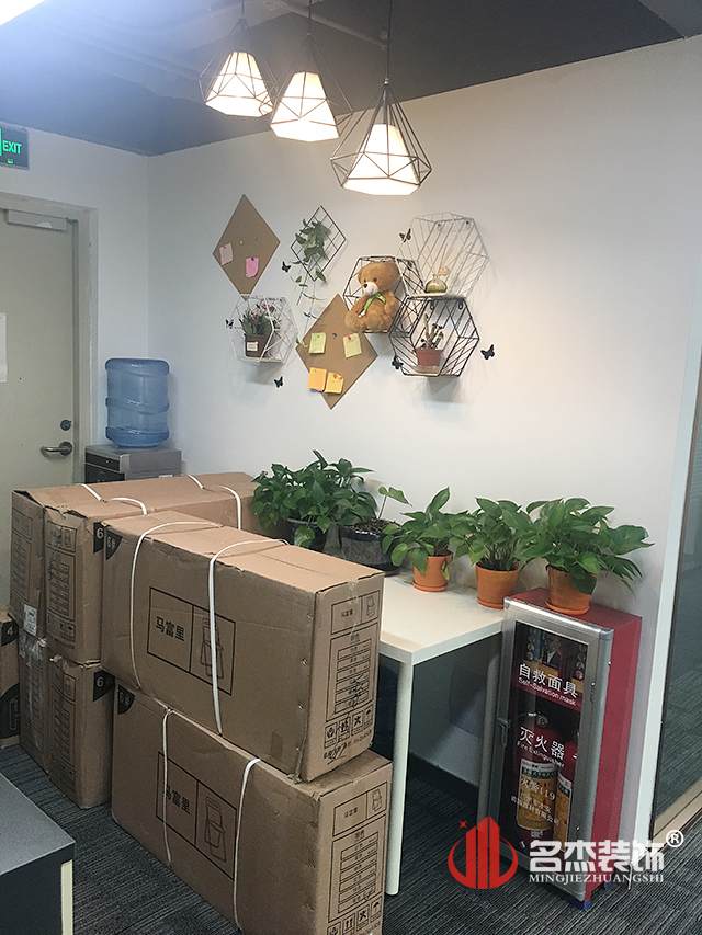 教育培训番茄视频黄色APP下载链接完工照.jpg