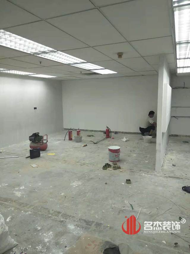 办公室设计番茄视频黄色APP下载链接.jpg