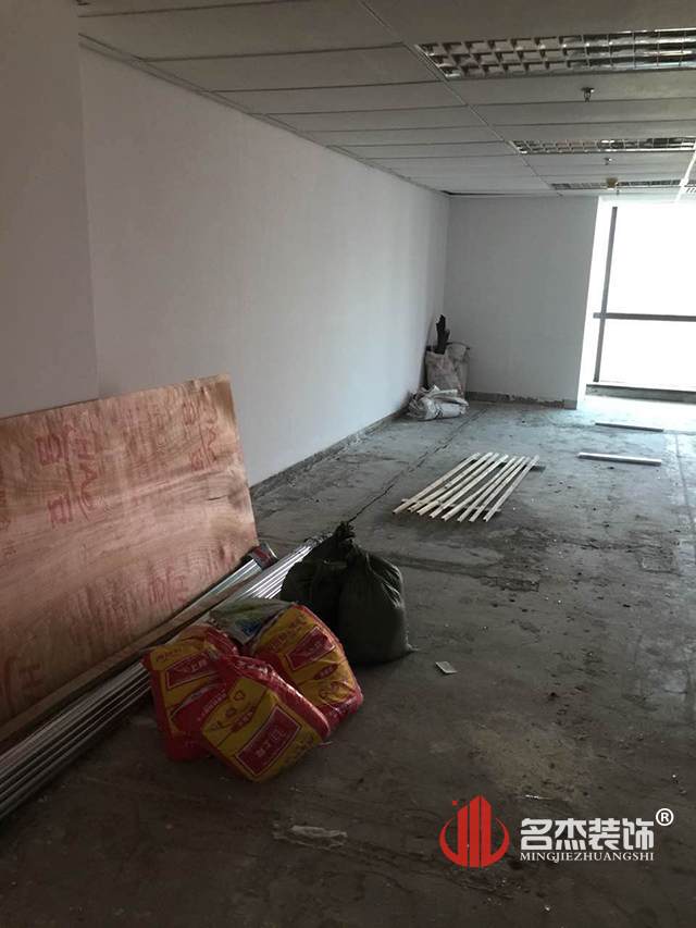 办公室番茄视频黄色APP下载链接设计现场照.jpg