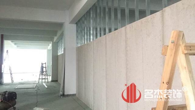 办公室番茄视频黄色APP下载链接设计施工照.jpg