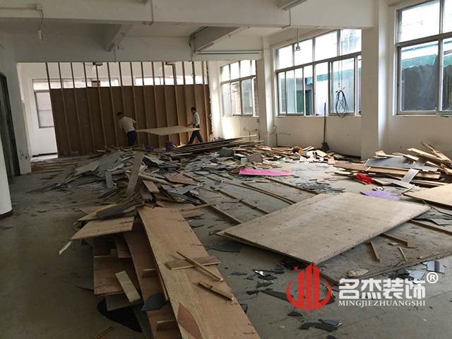 美容美发学校番茄视频黄色APP下载链接开工照.jpg