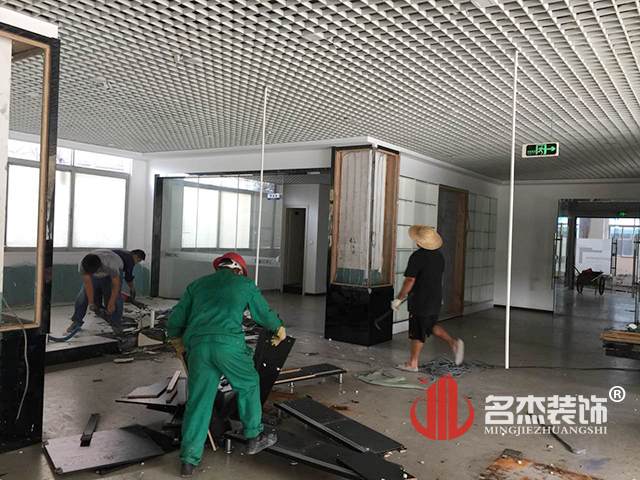 培训学校番茄视频黄色APP下载链接施工照.jpg