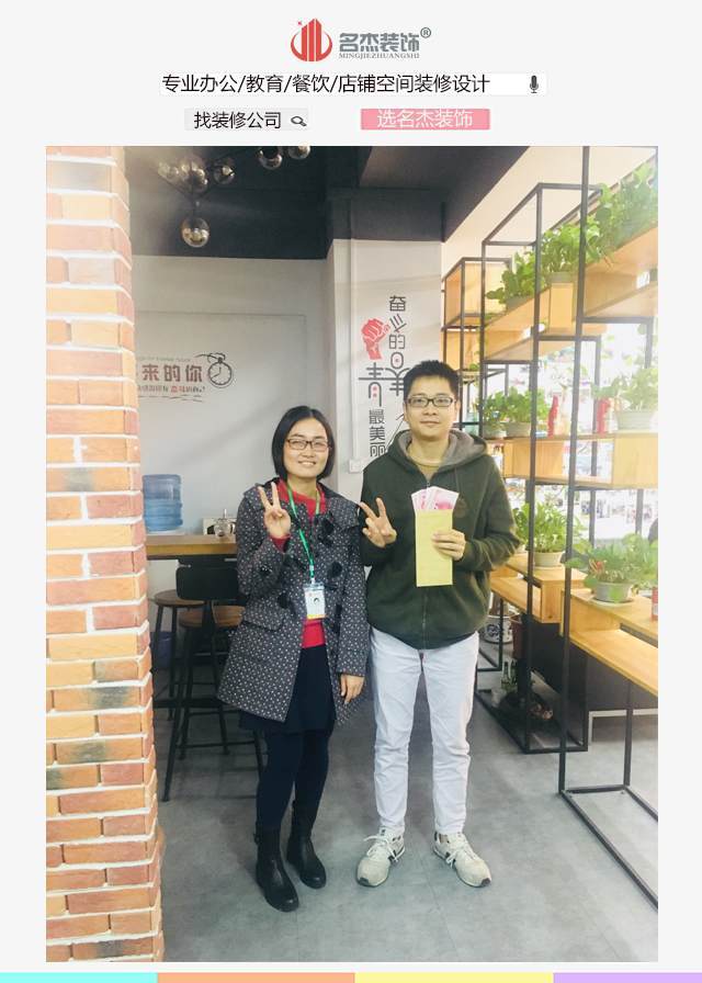 广州番茄视频黄色APP下载链接公司业务达标.jpg