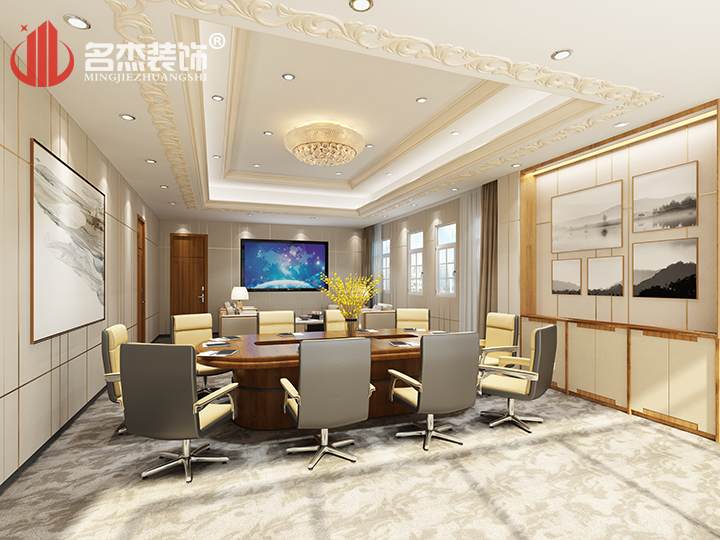 会议室番茄视频黄色APP下载链接设计.jpg