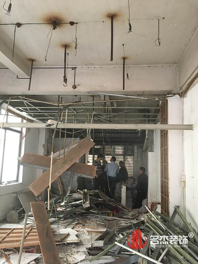 办公室番茄视频黄色APP下载链接设计开工现场.jpg