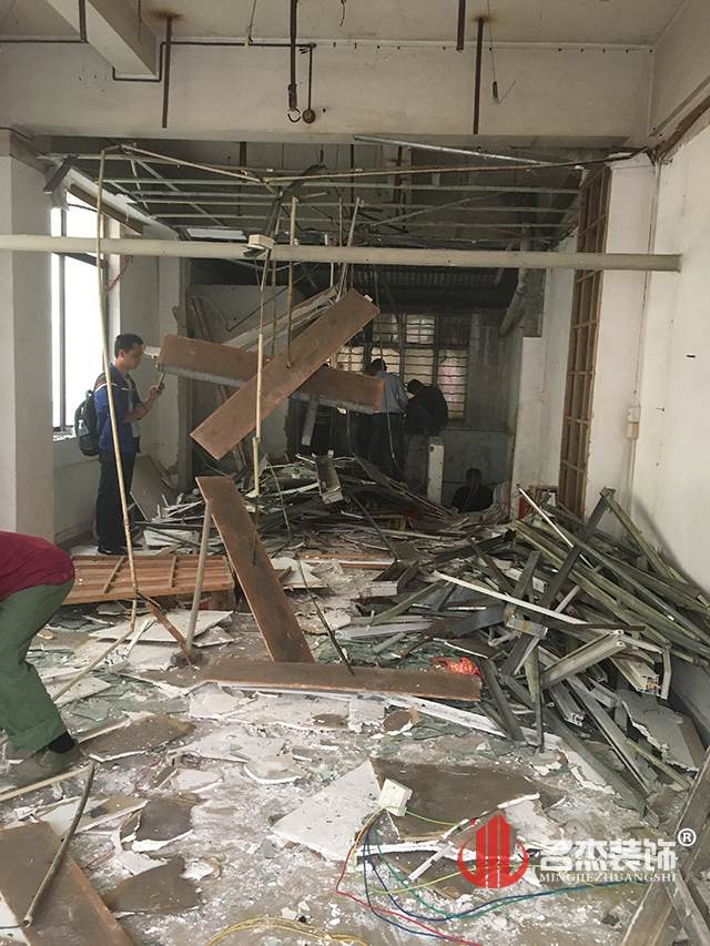 办公室番茄视频黄色APP下载链接设计施工现场.jpg