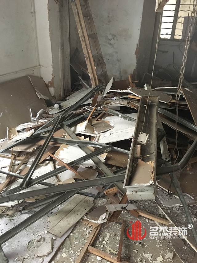 办公室番茄视频黄色APP下载链接施工现场.jpg