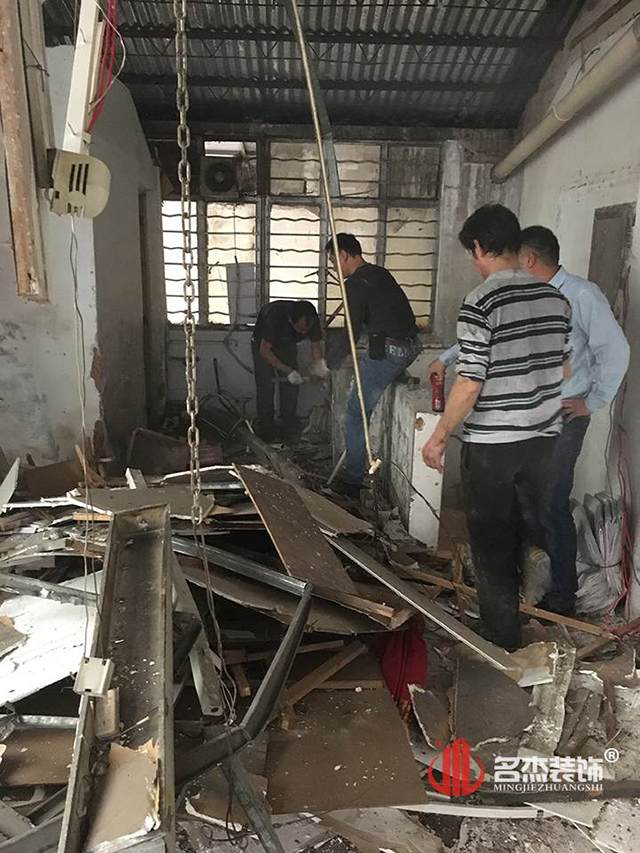 办公室番茄视频黄色APP下载链接设计开工照.jpg