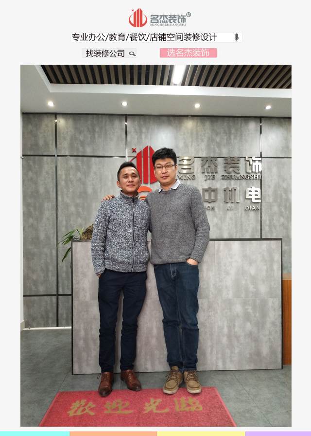 钢琴番茄视频黄色APP下载链接设计客户合照.jpg
