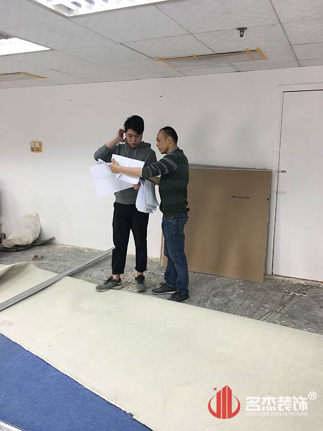 办公室设计番茄视频黄色APP下载链接施工照.jpg