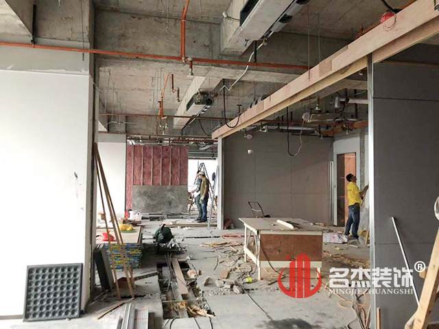 办公室设计番茄视频黄色APP下载链接.jpg
