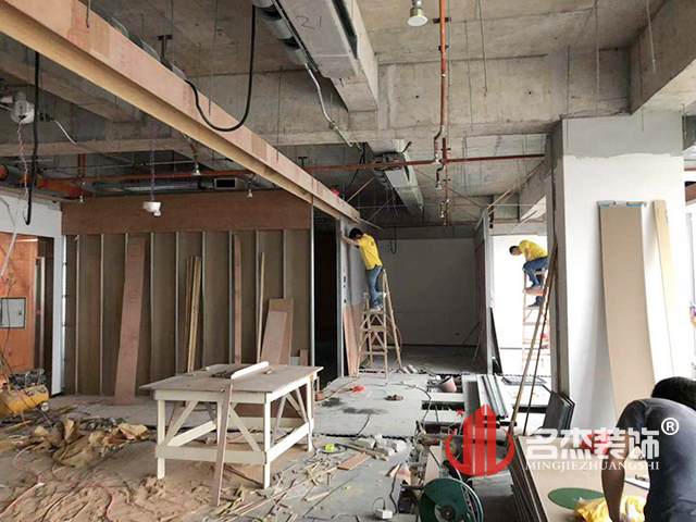 办公室设计番茄视频黄色APP下载链接工程.jpg