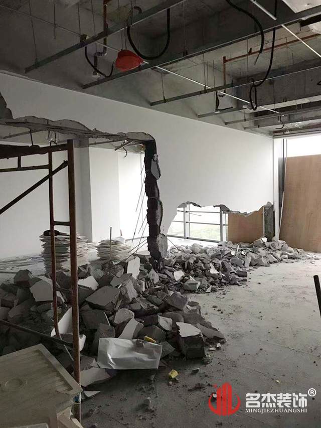 办公室番茄视频黄色APP下载链接工程.jpg