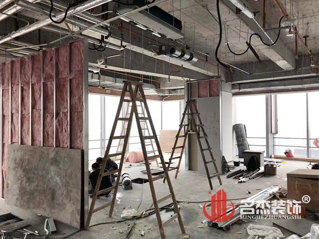 办公室番茄视频黄色APP下载链接开工照.jpg