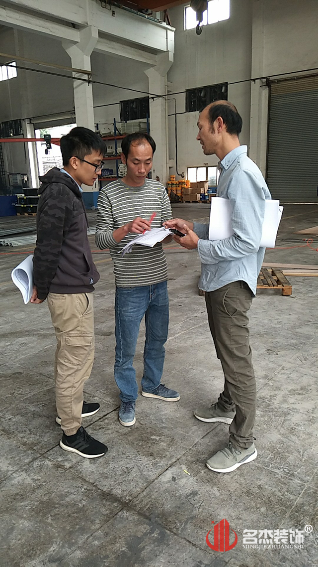 办公室设计番茄视频黄色APP下载链接现场开工照.jpg