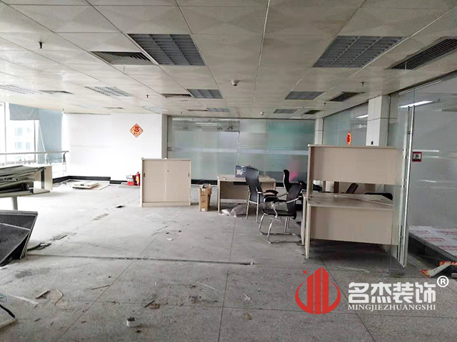 办公室番茄视频黄色APP下载链接设计.jpg
