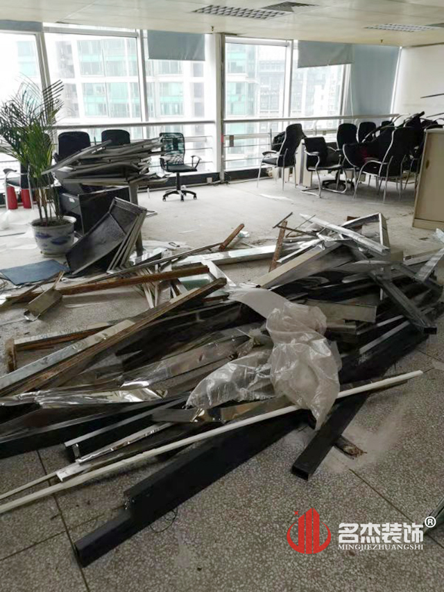 办公室番茄视频黄色APP下载链接现场开工照.jpg
