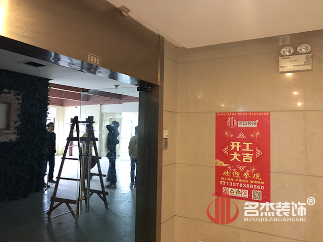办公室设计番茄视频黄色APP下载链接.jpg
