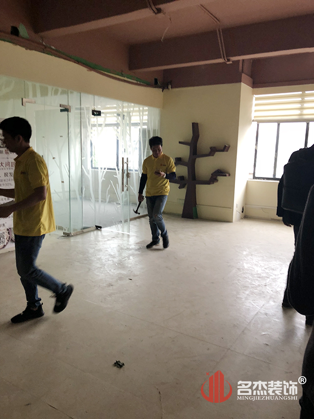 办公室番茄视频黄色APP下载链接设计.jpg
