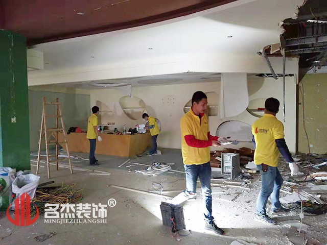 办公室设计番茄视频黄色APP下载链接.jpg